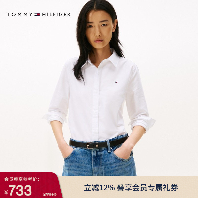 Tommy Spring and Summer Women's Pure Cotton Business Professional Casual Work Clothing Embroidered Logo Loose White Long-Sleeved Shirt Jacket