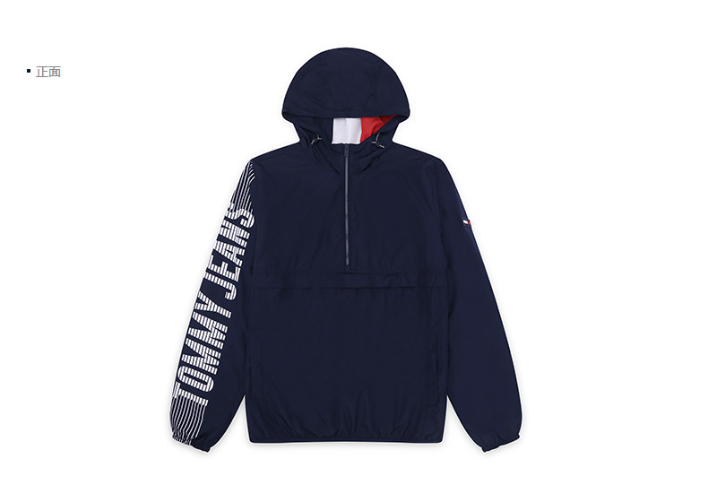 Blouson homme TOMMY HILFIGER - Ref 3118853 Image 16