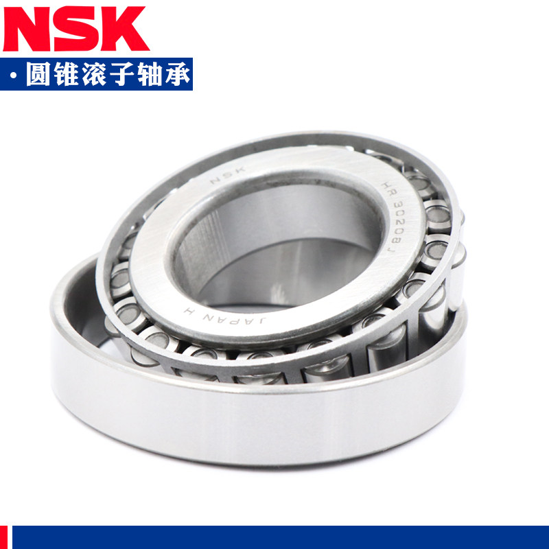Japan NSK bearing 30210 30211 30212 30213 30214 30215 30216 30217