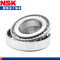 Japan NSK bearing 30210 30211 30212 30213 30214 30215 30216 30217