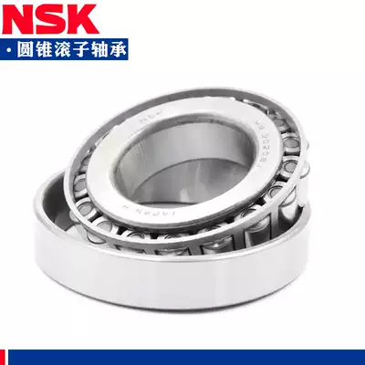 Japan imported NSK tapered roller bearing HR33108 33109 33110 33111 33112 J