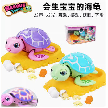 Silverlit baby turtle interactive sounding electronic pet toy that lays eggs and simulates a turtle