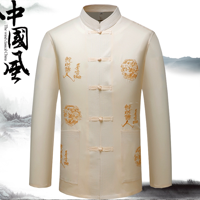 người đàn ông trung niên và già áo mùa thu Tang dài tay áo Trung Quốc dài tay áo thêu gió Trung Quốc cha lỏng tập thể dục buổi sáng váy han quần áo