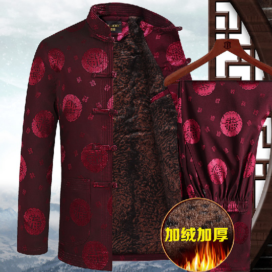 Tang Dress Men's Autumn Winter Plus Suede Thickened Cotton Padded Jacket Dpa Cotton Coat Dad Cotton Clothing Coat Grandpa Birthday Dress