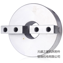 Zhuan brand global garden card two claw two claw self-centering chuck K10 80-325