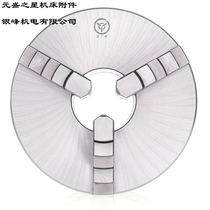 Wafangdian Italy card three claw self-centering short cone Chuck K11-250 315 400 C6 C8