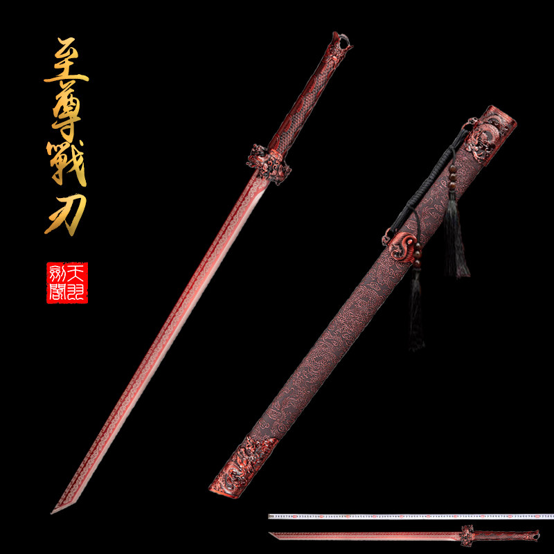 至尊战刃高锰钢一体龙骨唐横刀：红色古风道具，让你一秒穿越回古代江湖