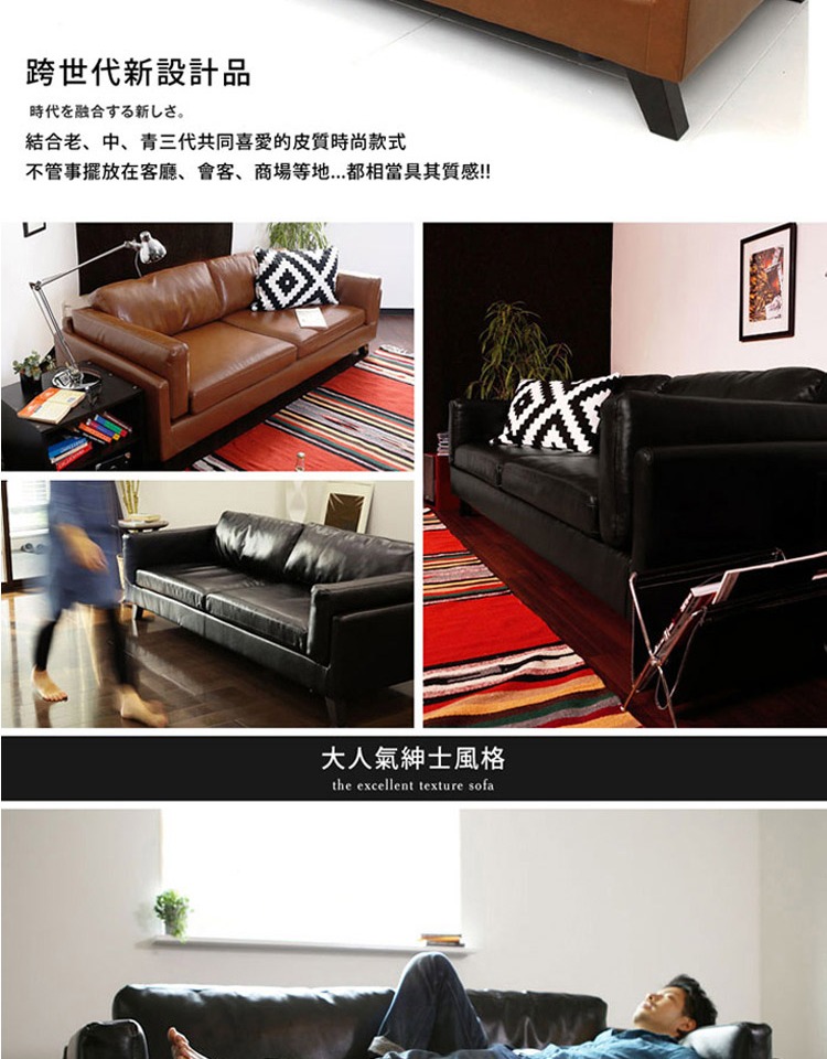Bắc Âu cổ điển Nhật-phong cách tối giản sofa da hiện đại đơn phòng khách ba ban công cửa hàng sofa văn phòng đôi - Ghế sô pha sofa văng nỉ