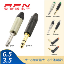 Full range of Amphenol 6 35 large two-core mono large three-core stereo plug 3 5 small three-core audio socket