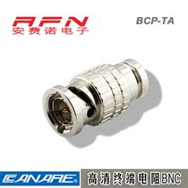 CANARE BCP-TA Broadcast grade HD-SDI digital 3G high-definition termination resistor BNC official agent