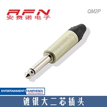 American AMPHENOL AMPHENOL QM2P large two-core 6 35mm mono audio plug microphone connector