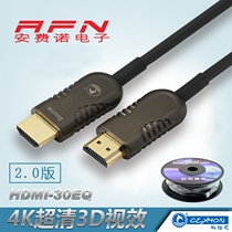 CZXYON hdmi Cable 2 0 version 4k fiber HD transmission signal line 3d data computer TV cable