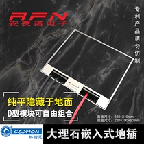 Konon stainless steel marble ground plug hidden strong and weak current inlay five-hole network socket YCK250B