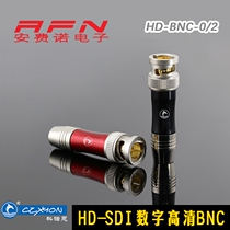 CZXYON Konon 75 Ohm Q9 plug HD-SDI Digital HD welded BNC connector HD-BNC-0 2