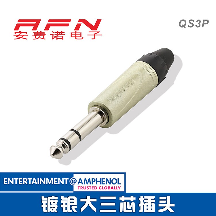 American AMPENOL Anferno QS3P 6 35 Large three-core 6 5 stereo audio plug microphone connector