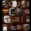 Huaqiangbei Watch Watch S10 Top Version Ultra Smart Watch with Card Slot Phone Watch S11 New Model