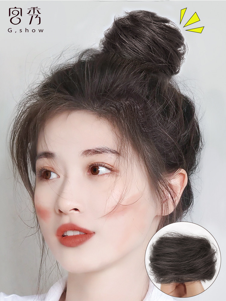 Meatball head wig bag hair circle wig Jurchen hair natural cute fluffy lazy person dish hair ancient style hair ornament flower bud head