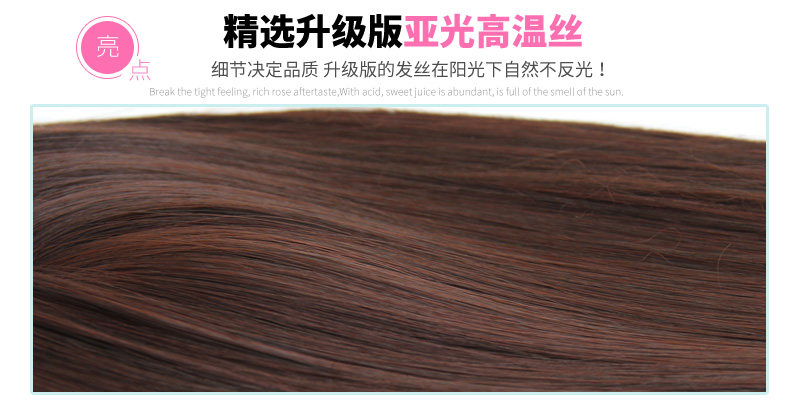 Perruque GX     cheveux courts - Ref 2611516 Image 12