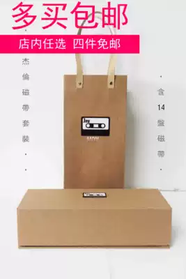Jay Chou tape popular new 14 albums ten-level black deluxe version New Double Eleven retro style