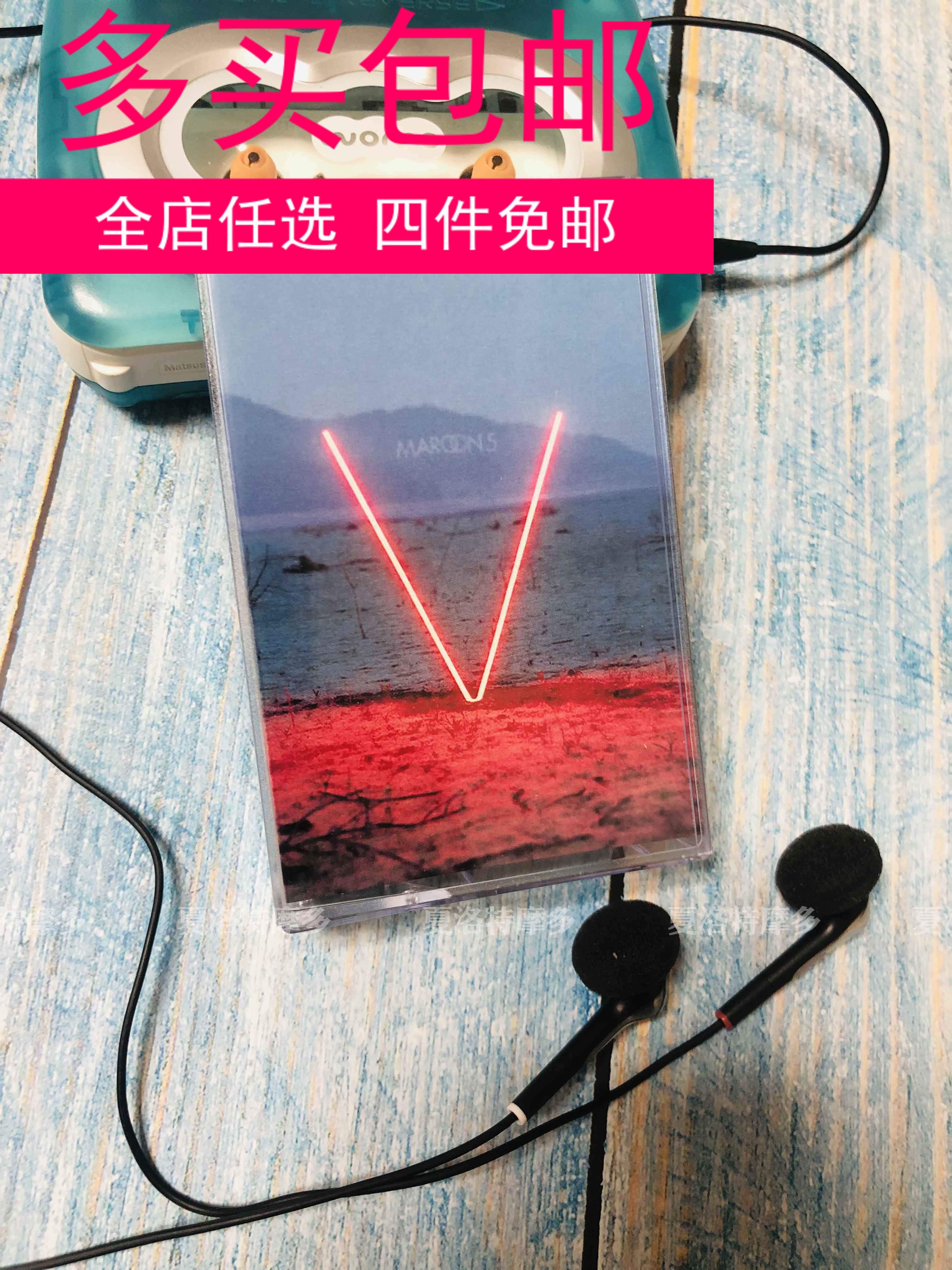 Magic Red MAROON5 popular album V tape cassette retro nostalgic collection 2020 double 12 brand new Ten