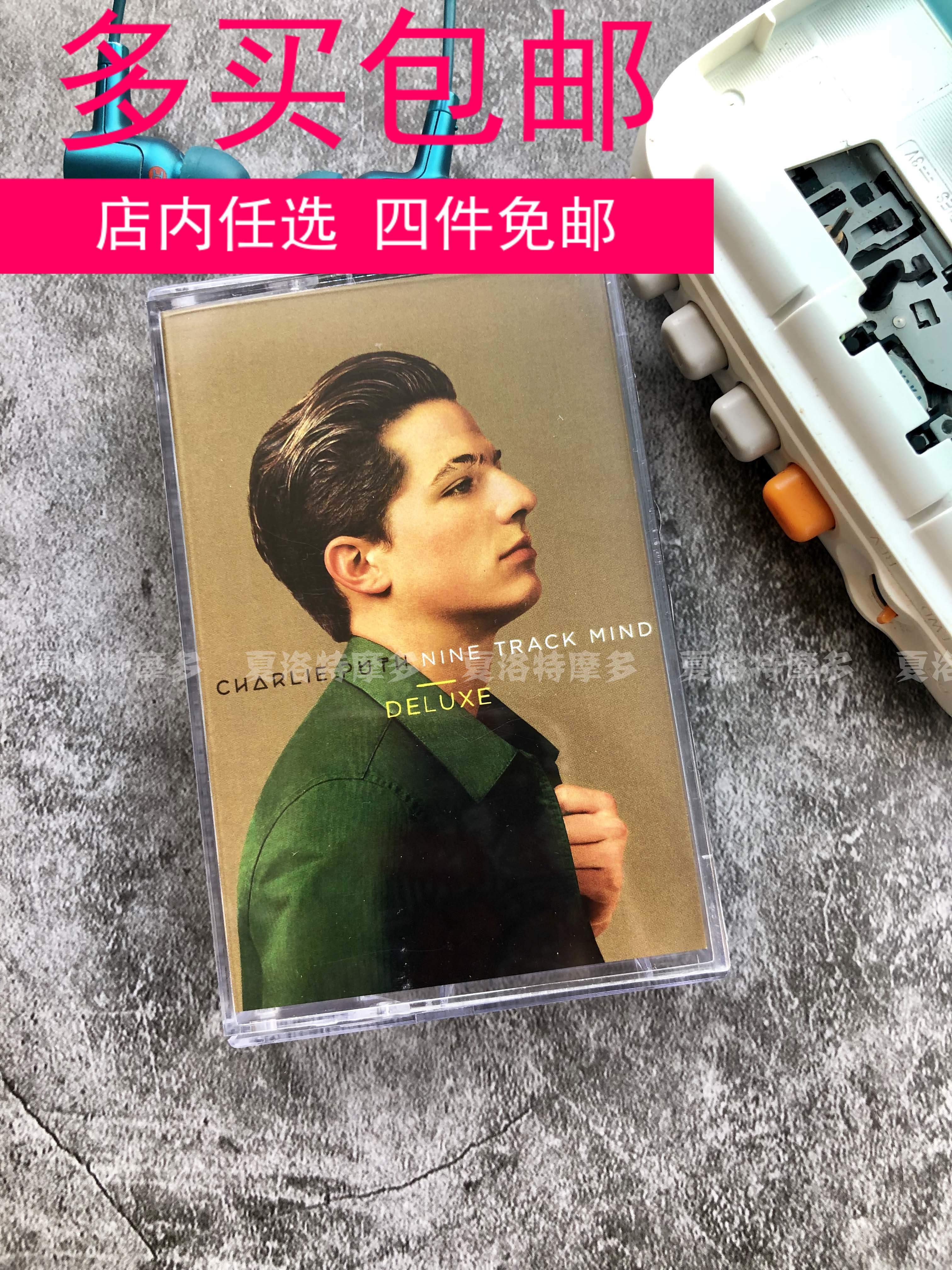 CharliePuth broken eyebrows Charlie Puss 2020 album NInETRACKMIND tapes Double 12 Gift ten