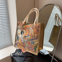 Маленький (Мабонни Кролик) всасывающий вычет