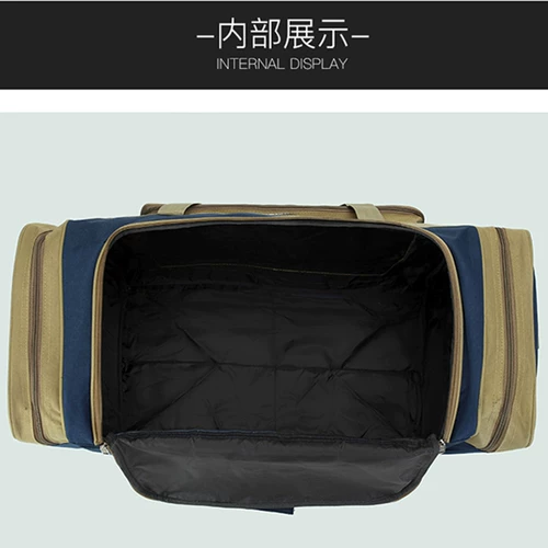 Большая портативная сумка для путешествий, барсетка для путешествий для переезда, сумка через плечо, система хранения