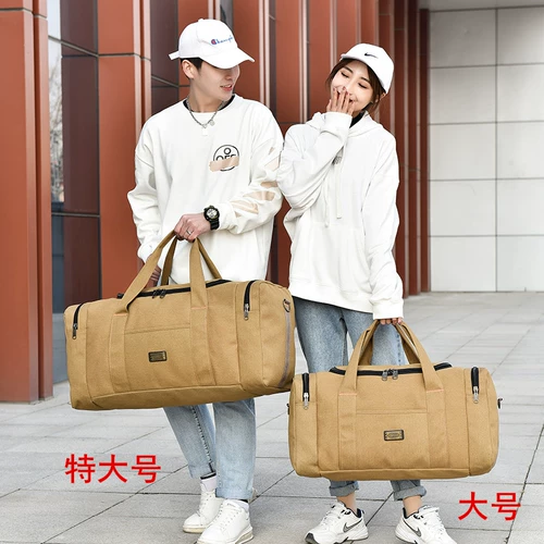 Вместительная и большая сумка для путешествий, багажный шоппер подходит для мужчин и женщин, складной большой набор для переезда