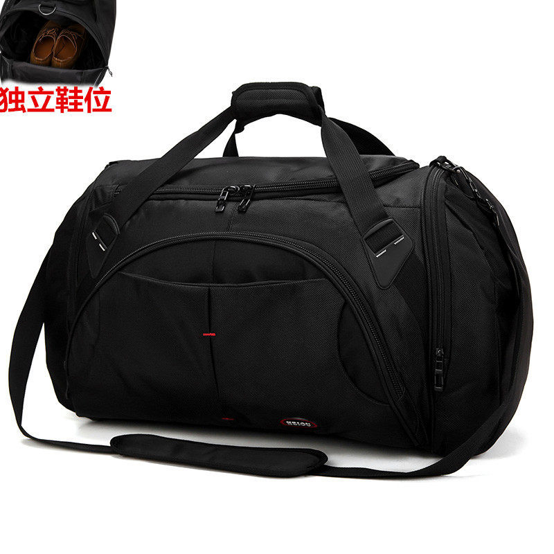 Travel bag Men's hand-held travel bag luggage bag Independent shoes Large capacity duffel bag Business bag Sports fitness bag