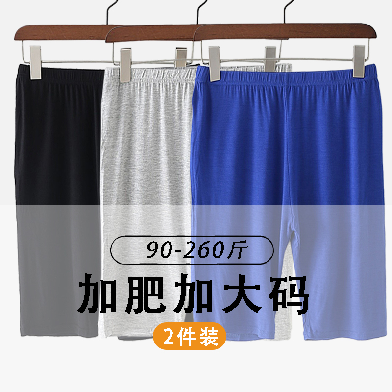 Plus-Size Women's Summer 100kg Extra-Large Short Leggings for Middle-Aged and Elderly Women, Extra-Large Size, Lightweight Plus-Size Women's Summer 100kg Extra-Large Short Leggings for Middle-Aged and Elderly Women, Extra-Large Size, Lightweight