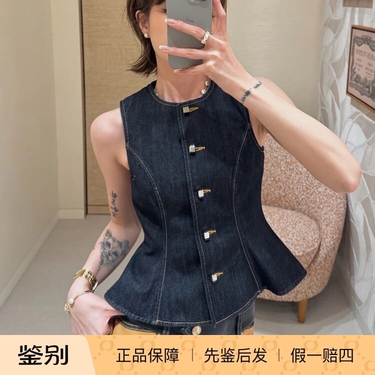 Mmparislook French Purchasing Agent Louis Vuitton Lv Women's 26 Early Autumn Waist-Cinching Metal Buckle Denim Vest