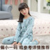 Cô gái cộng với nhung dày mùa đông quần áo trẻ em cotton trong bộ đồ ngủ trẻ em lớn mùa thu và mùa đông mô hình đồ lót ấm quần giữ nhiệt trẻ em Quần áo lót