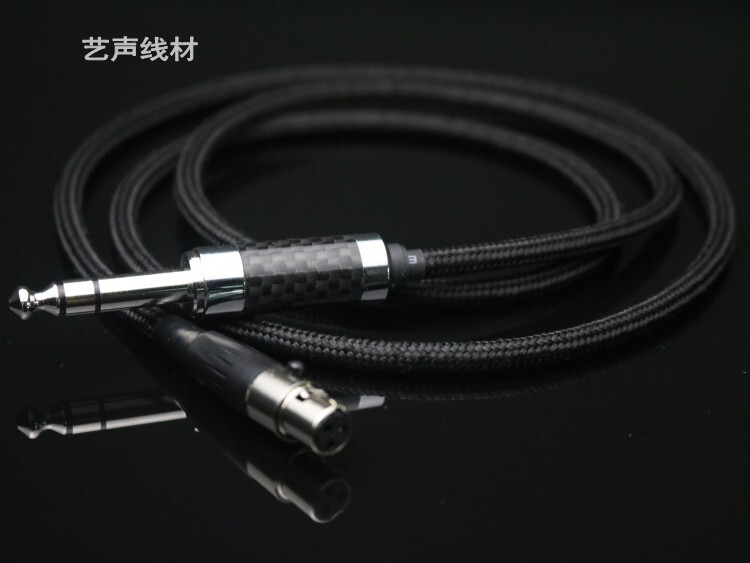 American Cardas Akg K712 K702 K812 Q702 K271 Q701 Headphone Upgrade Cable American Cardas Akg K712 K702 K812 Q702 K271 Q701 Headphone Upgrade Cable