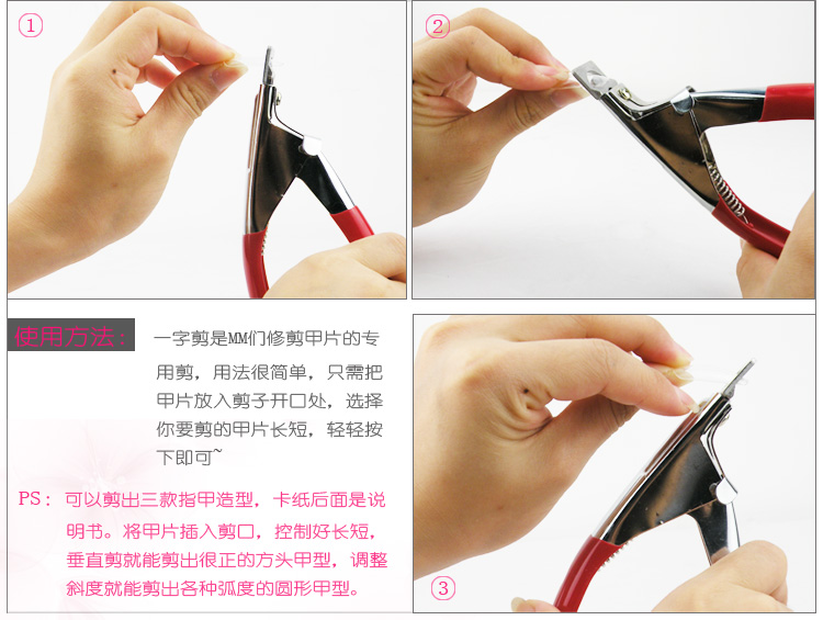Nail Art Cut false A Piece Kéo hình chữ U Trị liệu bằng pha lê Kéo hình chữ A Kéo Công cụ làm móng - Công cụ Nail duỗi móng tay