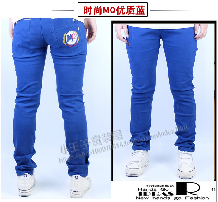 Pantalon garcon - Ref 2055160 Image 56