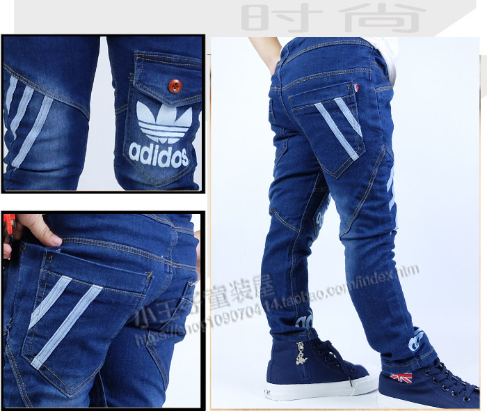 Pantalon garcon - Ref 2055160 Image 51