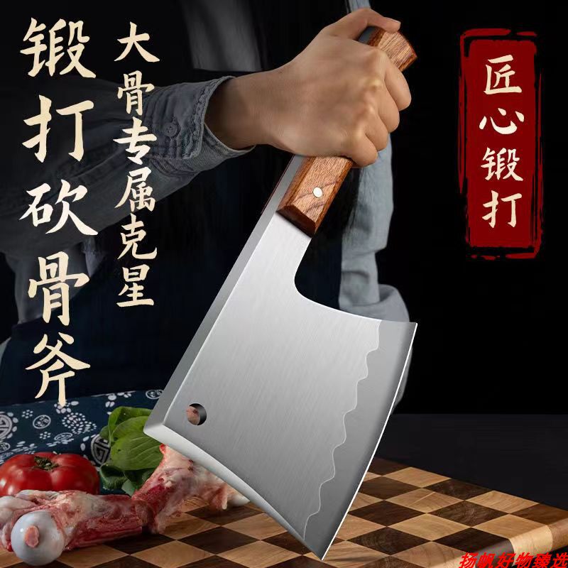 瑞狮重型砍骨斧适合剁猪骨吗?2026年最佳选择-斩骨刀-淘宝百科网