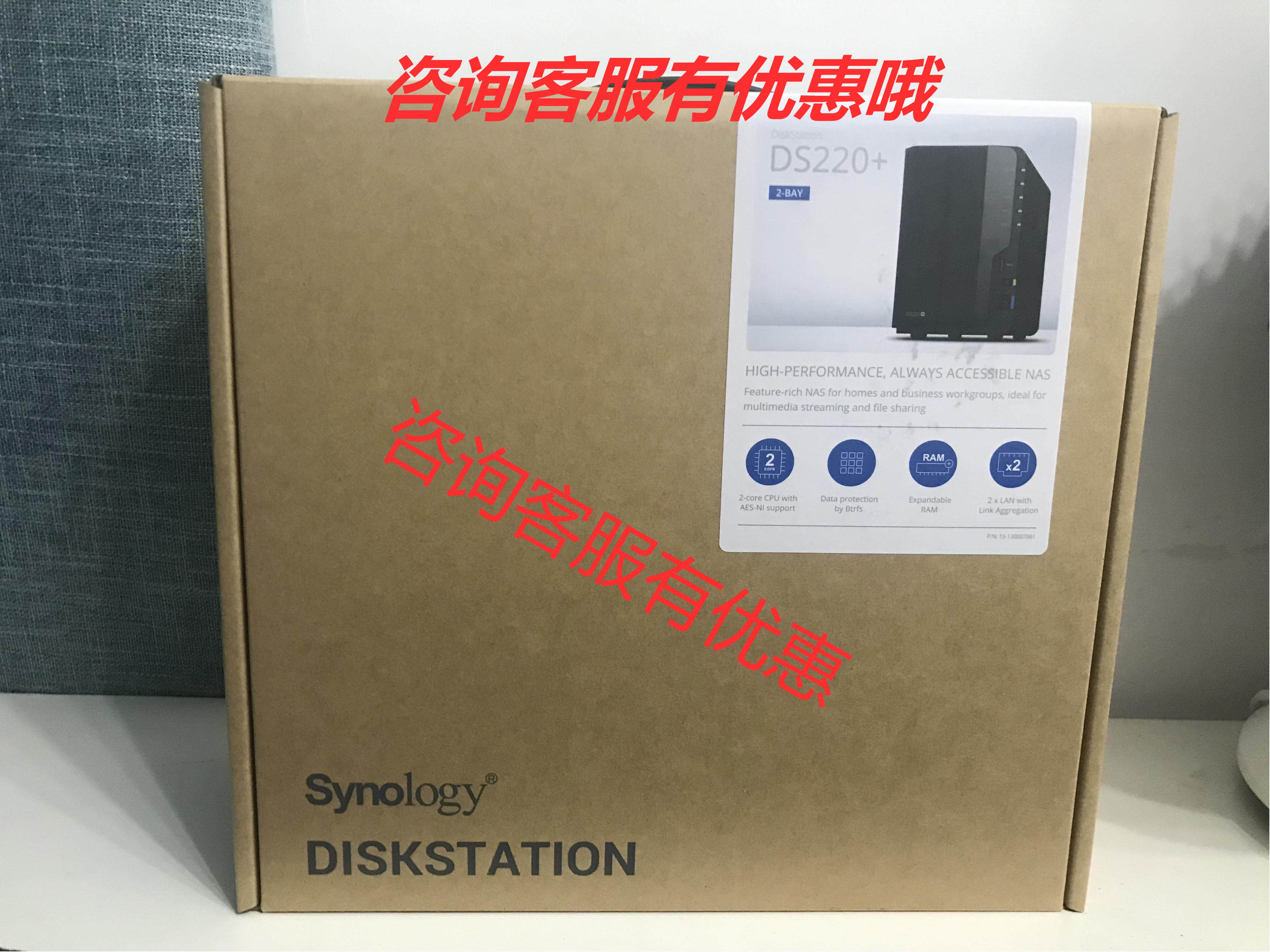 Synology DS220 DS720 DS920 DS420 418DS1521 1621 DS1821