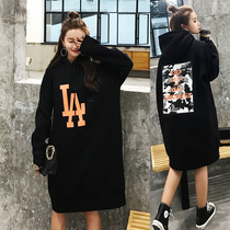 Pregnancy Woman Loaded with Enlarged Livewear with Long Pregnancy Late Spring Dress Grip Suede LOOSE KOREAN VERSION LOOSE BIG CODE BLOUSE