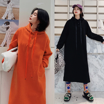 Early spring new Korean version Large code plus suede gestation woman hat Weater with a knee loose gestation late bifurcated skirt