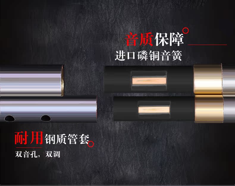Simmag mun bawu thổi dọc fg t c xuống b có thể điều chỉnh một giai điệu cho người mới bắt đầu học nhạc cụ Vân Nam chuyên nghiệp - Nhạc cụ dân tộc mua sáo trúc