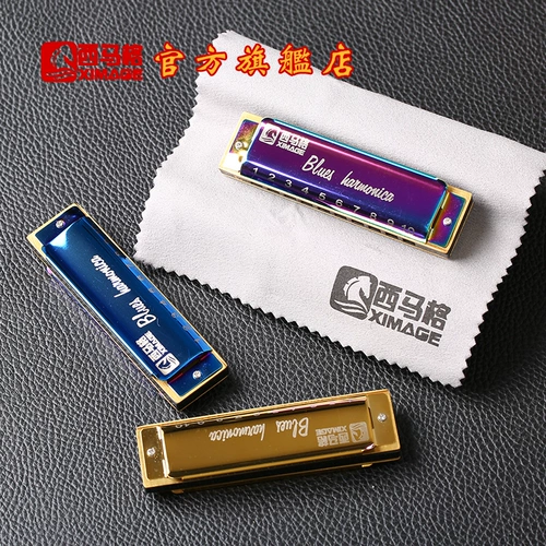 西马格 Bruce Piano 10 лунок дети и девочки -начинающие