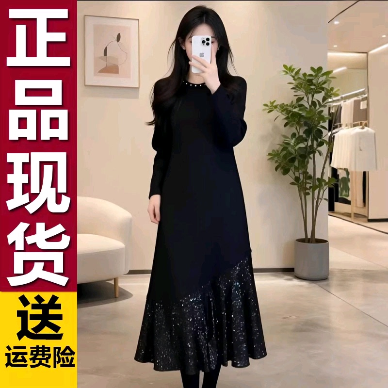 Authentic Heavy-Duty Slimming 2026 Spring and Autumn Sequin Patchwork Black Dress for Women, Base Layer Mid-Length Skirt