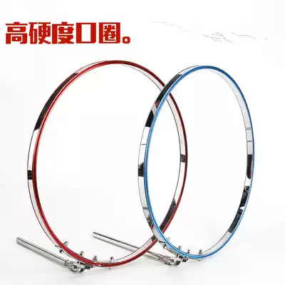 Fish guard accessories universal solid ground insert universal Positioning Universal thick and hard stainless steel fish guard ring