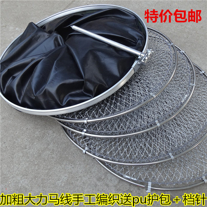 Special price handmade weaving vigorous horse fish protection single stock racket line black pit fish protection universal positioning anti-hanging speed dry fish cage