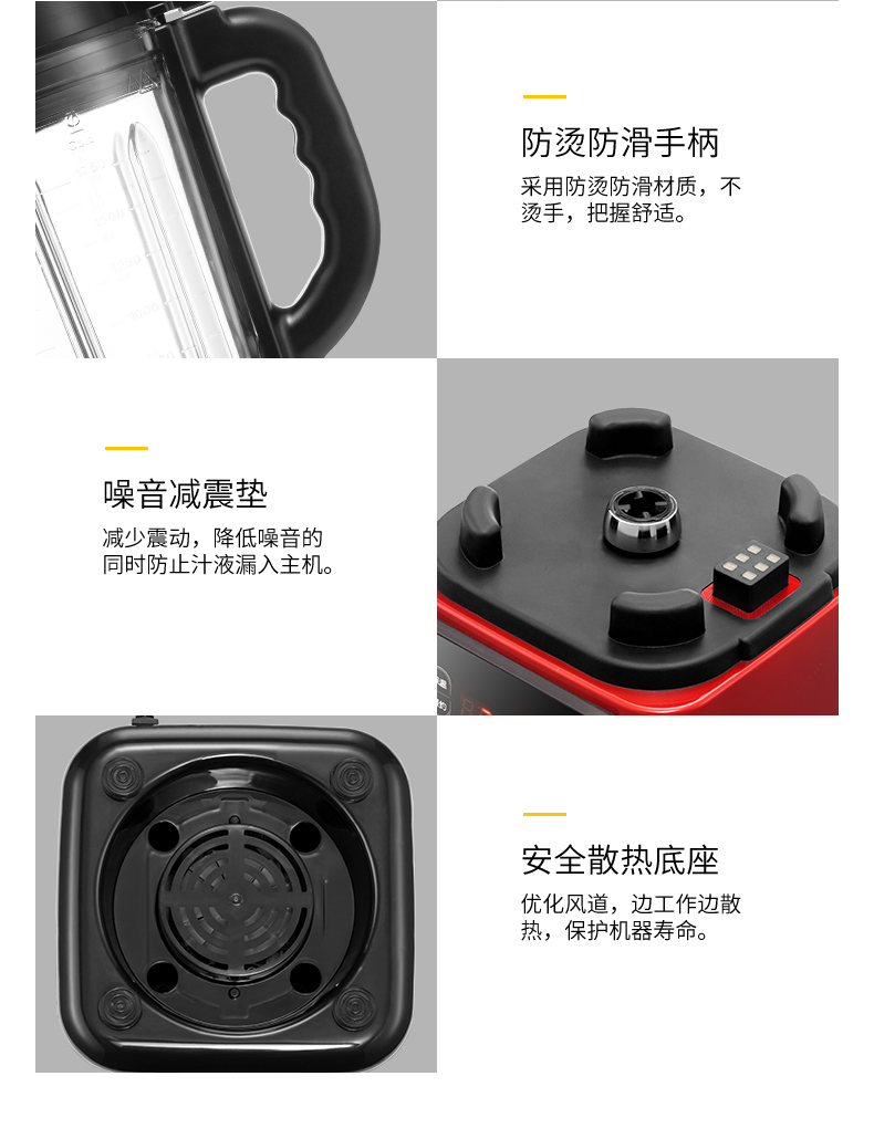 may lam sua hat 味 Máy sữa đậu nành YS-001A bị hỏng máy sưởi ấm gia đình đa chức năng nhỏ thực phẩm tự động bổ sung thực phẩm máy sức khỏe máy làm sữa unie v1