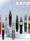 Genuine linen-free tattoo machine eyebrow tattoo wild line fog eyebrow fully disposable all-in-one machine point tattoo lip tattoo instrument
