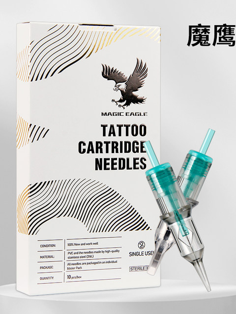 Authentic Magic Eagle Current Meter Universal Needle for Microblading Wild Eyebrows European Style Eyebrow Tattoo Eyeliner Lip Tint All-In-One Needle