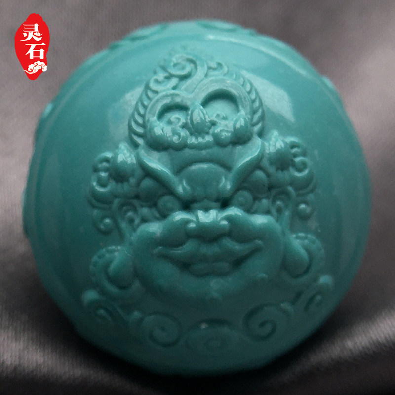 Hubei raw ore natural turquoise yellow god of wealth round bead loose bead single pendant necklace pendant file play accessories