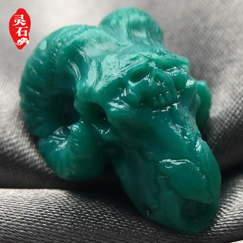 No optimized turquoise sheep's head skull loose beads single bead tee top bead pendant carving pieces original ore 108 accessories